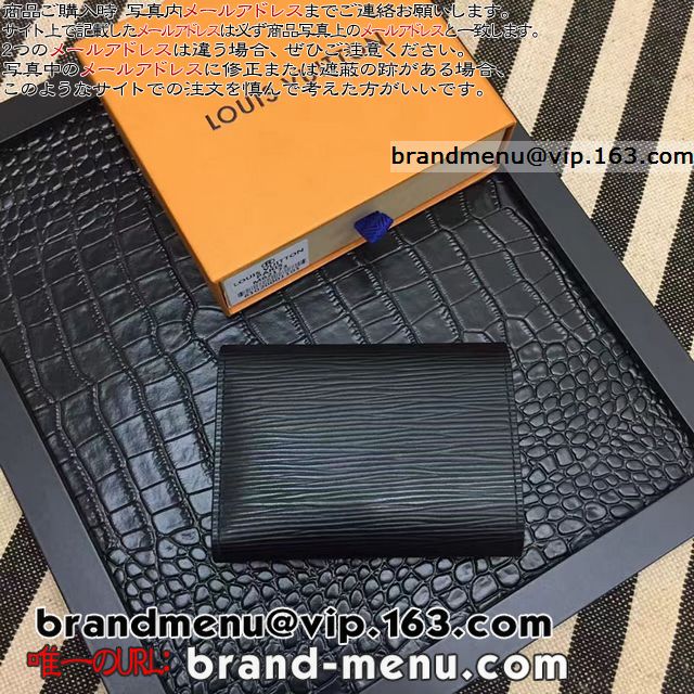 CBg Gs z fB[X |gtHCEBNg[k M62173 vJi